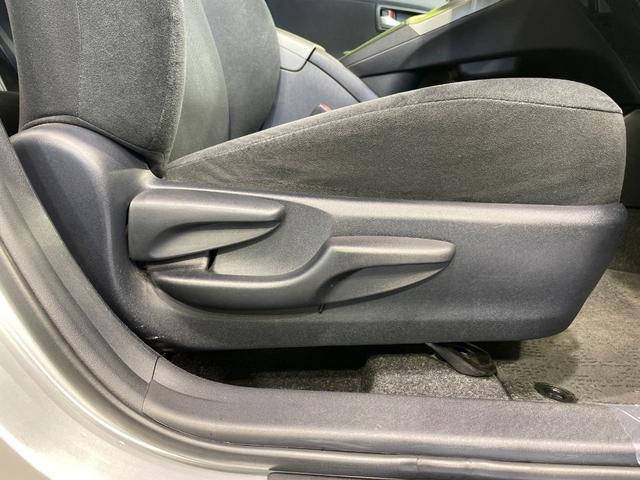 プリウス S 純正ナビ バックカメラ スマートキー HIDヘッド ETC 純正15インチAW オートライト オートエアコン 電動格納ミラー Bluetooth CD DVD再生 フルセグ プライバシーガラス(37枚目)