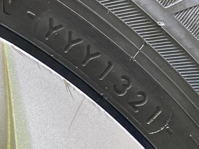 プリウス S 純正ナビ バックカメラ スマートキー HIDヘッド ETC 純正15インチAW オートライト オートエアコン 電動格納ミラー Bluetooth CD DVD再生 フルセグ プライバシーガラス(51枚目)