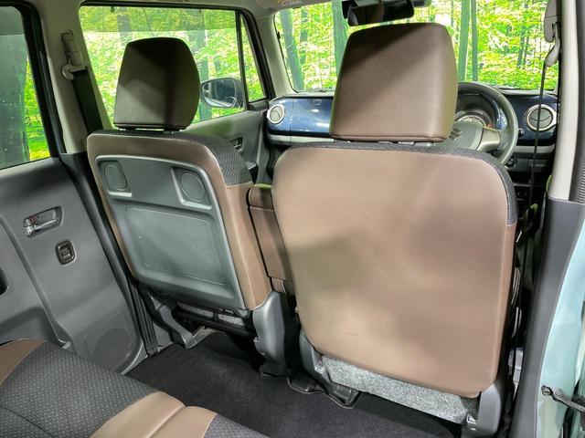 ハスラー ＪスタイルＩＩＩ　ＳＤナビ　バックカメラ　衝突軽減　ハーフレザーシート　ドラレコ　スマートキー　ＨＩＤヘッド　ＥＴＣ　純正１５インチＡＷ　オートライト　オートエアコン　Ｂｌｕｅｔｏｏｔｈ　ＣＤ　フルセグ（44枚目）