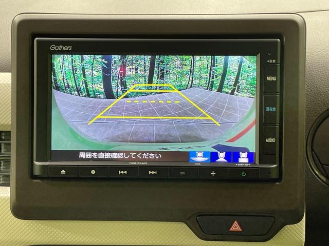 N-WGN Lホンダセンシング 純正ナビ バックカメラ 衝突軽減 レーダークルーズ シートヒーター コーナーセンサー スマートキー ETC 車線逸脱警報 オートライト オートエアコン Bluetooth CD 誤発進抑制機能(5枚目)
