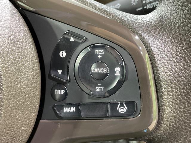 N-WGN Lホンダセンシング 純正ナビ バックカメラ 衝突軽減 レーダークルーズ シートヒーター コーナーセンサー スマートキー ETC 車線逸脱警報 オートライト オートエアコン Bluetooth CD 誤発進抑制機能(7枚目)