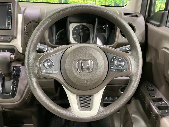 N-WGN Lホンダセンシング 純正ナビ バックカメラ 衝突軽減 レーダークルーズ シートヒーター コーナーセンサー スマートキー ETC 車線逸脱警報 オートライト オートエアコン Bluetooth CD 誤発進抑制機能(11枚目)