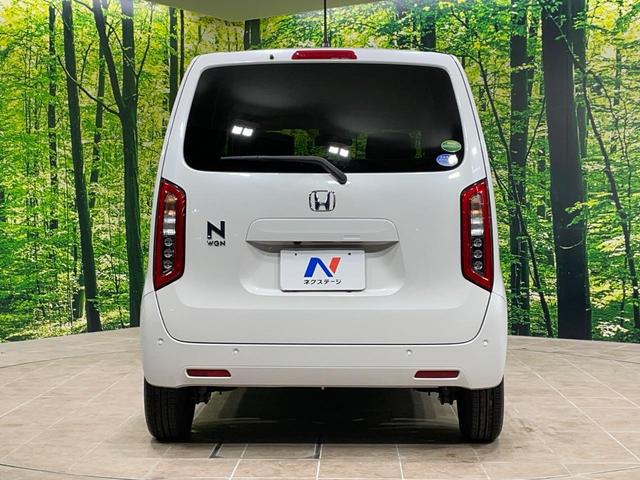 N-WGN Lホンダセンシング 純正ナビ バックカメラ 衝突軽減 レーダークルーズ シートヒーター コーナーセンサー スマートキー ETC 車線逸脱警報 オートライト オートエアコン Bluetooth CD 誤発進抑制機能(15枚目)