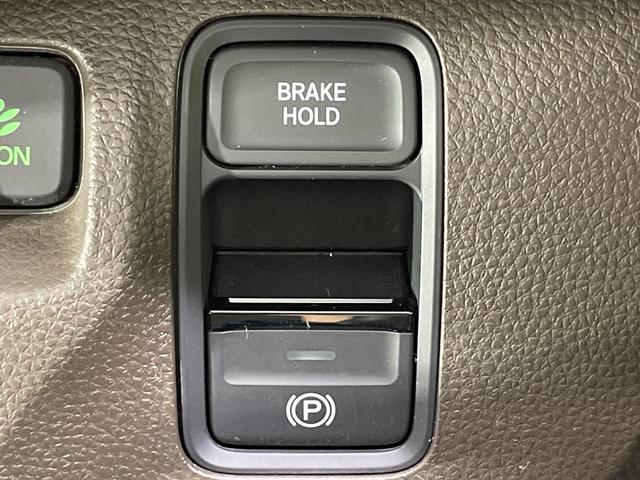 N-WGN Lホンダセンシング 純正ナビ バックカメラ 衝突軽減 レーダークルーズ シートヒーター コーナーセンサー スマートキー ETC 車線逸脱警報 オートライト オートエアコン Bluetooth CD 誤発進抑制機能(25枚目)