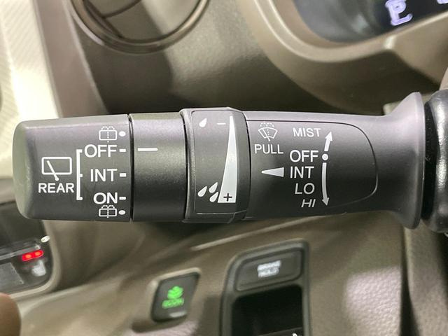 N-WGN Lホンダセンシング 純正ナビ バックカメラ 衝突軽減 レーダークルーズ シートヒーター コーナーセンサー スマートキー ETC 車線逸脱警報 オートライト オートエアコン Bluetooth CD 誤発進抑制機能(28枚目)