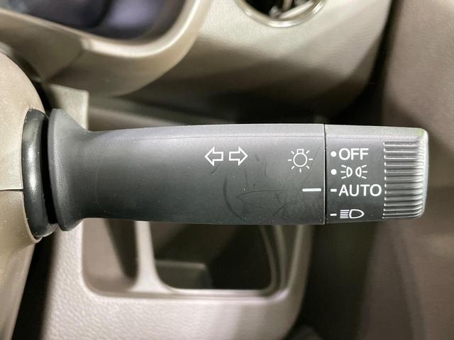 N-WGN Lホンダセンシング 純正ナビ バックカメラ 衝突軽減 レーダークルーズ シートヒーター コーナーセンサー スマートキー ETC 車線逸脱警報 オートライト オートエアコン Bluetooth CD 誤発進抑制機能(29枚目)