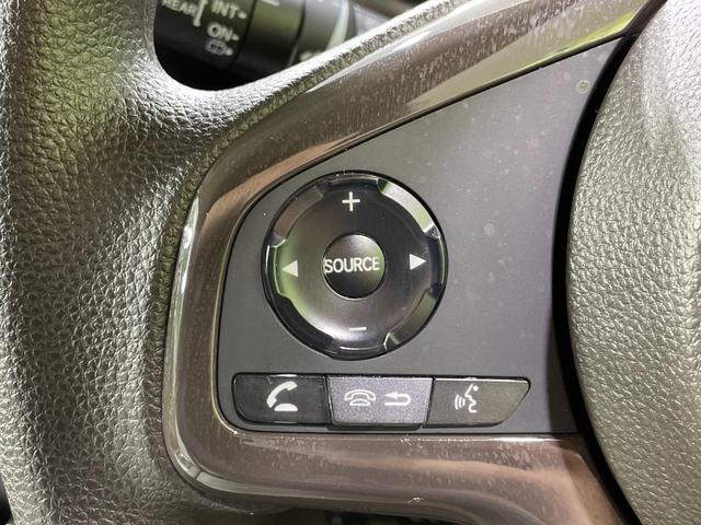 N-WGN Lホンダセンシング 純正ナビ バックカメラ 衝突軽減 レーダークルーズ シートヒーター コーナーセンサー スマートキー ETC 車線逸脱警報 オートライト オートエアコン Bluetooth CD 誤発進抑制機能(30枚目)