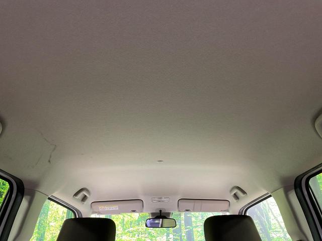 N-WGN Lホンダセンシング 純正ナビ バックカメラ 衝突軽減 レーダークルーズ シートヒーター コーナーセンサー スマートキー ETC 車線逸脱警報 オートライト オートエアコン Bluetooth CD 誤発進抑制機能(34枚目)