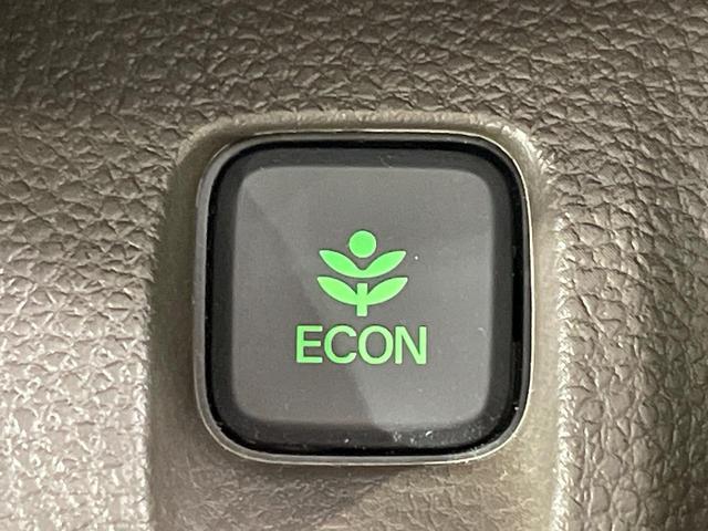 N-WGN Lホンダセンシング 純正ナビ バックカメラ 衝突軽減 レーダークルーズ シートヒーター コーナーセンサー スマートキー ETC 車線逸脱警報 オートライト オートエアコン Bluetooth CD 誤発進抑制機能(39枚目)