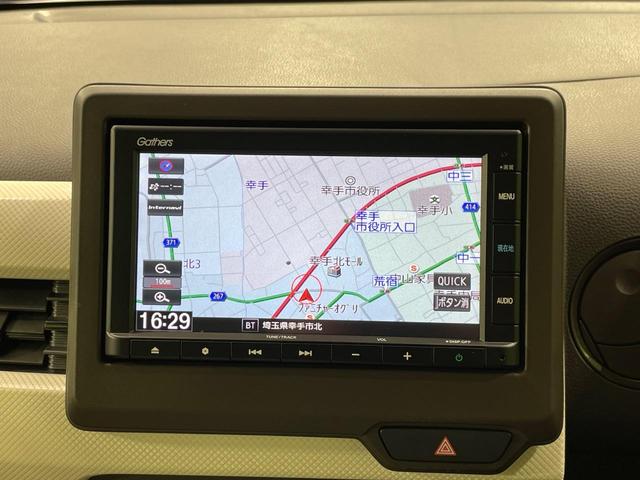 N-WGN Lホンダセンシング 純正ナビ バックカメラ 衝突軽減 レーダークルーズ シートヒーター コーナーセンサー スマートキー ETC 車線逸脱警報 オートライト オートエアコン Bluetooth CD 誤発進抑制機能(42枚目)