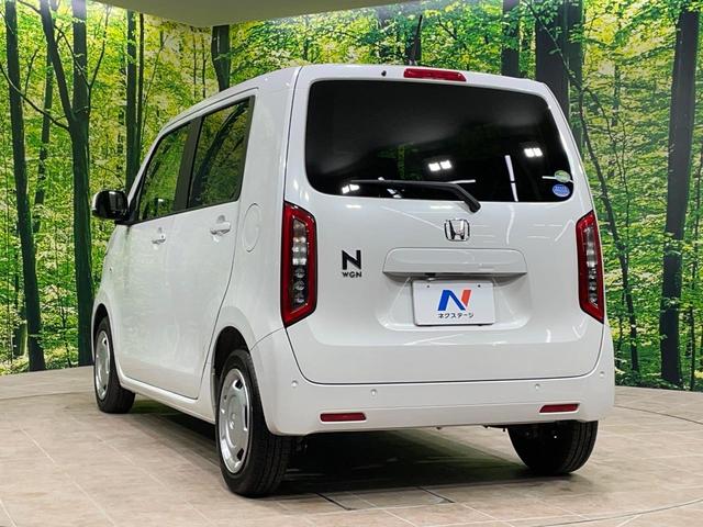 N-WGN Lホンダセンシング 純正ナビ バックカメラ 衝突軽減 レーダークルーズ シートヒーター コーナーセンサー スマートキー ETC 車線逸脱警報 オートライト オートエアコン Bluetooth CD 誤発進抑制機能(53枚目)