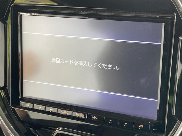 ハスラー Ｊスタイル　純正８型ナビ　バックカメラ　衝突軽減　シートヒーター　ドラレコ　コーナーセンサー　スマートキー　ＬＥＤヘッド　ルーフレール　ＥＴＣ　純正１５インチＡＷ　車線逸脱警報　オートライト　オートエアコン（26枚目）