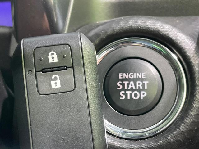 ハスラー Ｊスタイル　純正８型ナビ　バックカメラ　衝突軽減　シートヒーター　ドラレコ　コーナーセンサー　スマートキー　ＬＥＤヘッド　ルーフレール　ＥＴＣ　純正１５インチＡＷ　車線逸脱警報　オートライト　オートエアコン（28枚目）