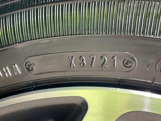 ハスラー Ｊスタイル　純正８型ナビ　バックカメラ　衝突軽減　シートヒーター　ドラレコ　コーナーセンサー　スマートキー　ＬＥＤヘッド　ルーフレール　ＥＴＣ　純正１５インチＡＷ　車線逸脱警報　オートライト　オートエアコン（59枚目）