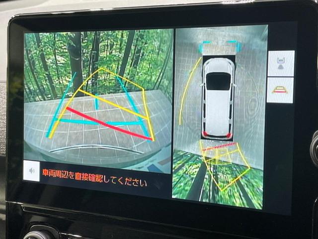 シエンタ ハイブリッドＺ　両側電動スライドドア　純正１０．５型ナビ　全周囲カメラ　衝突軽減　ＢＳＭ　レーダークルーズ　コーナーセンサー　ドラレコ　スマートキー　ＬＥＤヘッド　ＥＴＣ　オートハイビーム　車線逸脱警報　オートライト（5枚目）
