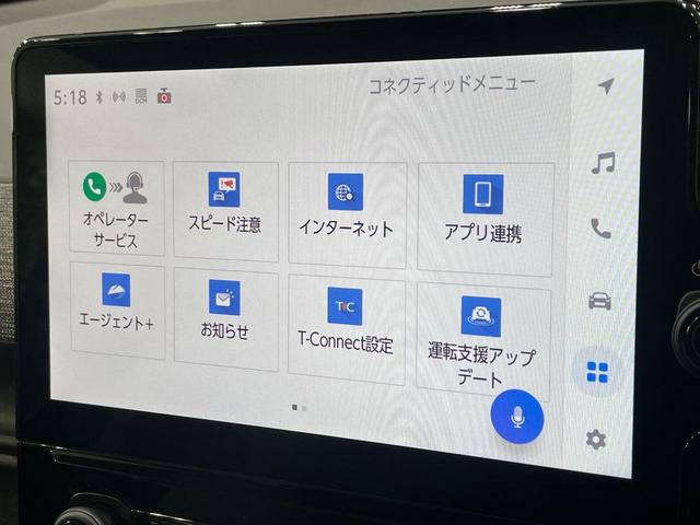 シエンタ ハイブリッドＺ　両側電動スライドドア　純正１０．５型ナビ　全周囲カメラ　衝突軽減　ＢＳＭ　レーダークルーズ　コーナーセンサー　ドラレコ　スマートキー　ＬＥＤヘッド　ＥＴＣ　オートハイビーム　車線逸脱警報　オートライト（29枚目）