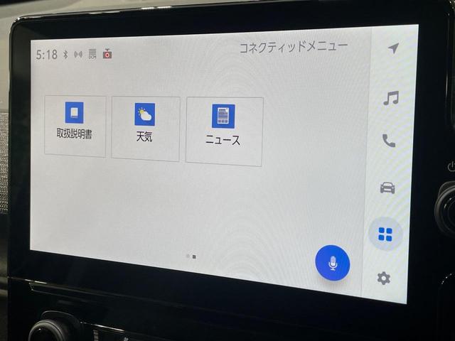 シエンタ ハイブリッドＺ　両側電動スライドドア　純正１０．５型ナビ　全周囲カメラ　衝突軽減　ＢＳＭ　レーダークルーズ　コーナーセンサー　ドラレコ　スマートキー　ＬＥＤヘッド　ＥＴＣ　オートハイビーム　車線逸脱警報　オートライト（30枚目）