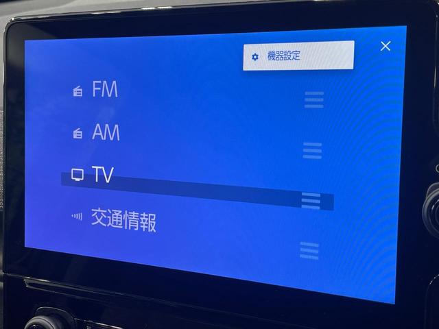 シエンタ ハイブリッドＺ　両側電動スライドドア　純正１０．５型ナビ　全周囲カメラ　衝突軽減　ＢＳＭ　レーダークルーズ　コーナーセンサー　ドラレコ　スマートキー　ＬＥＤヘッド　ＥＴＣ　オートハイビーム　車線逸脱警報　オートライト（31枚目）