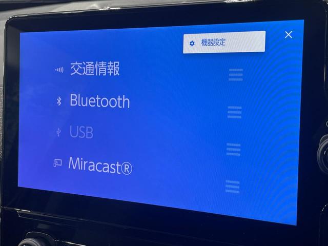 シエンタ ハイブリッドＺ　両側電動スライドドア　純正１０．５型ナビ　全周囲カメラ　衝突軽減　ＢＳＭ　レーダークルーズ　コーナーセンサー　ドラレコ　スマートキー　ＬＥＤヘッド　ＥＴＣ　オートハイビーム　車線逸脱警報　オートライト（32枚目）