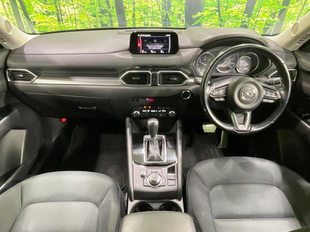 CX-5 XD プロアクティブ 純正ナビ バックカメラ 衝突軽減 レーダークルーズ 電動リアゲート BSM パワーシート シートメモリー シートヒーター ステアリングヒーター ドラレコ コーナーセンサー LEDヘッド ETC(2枚目)