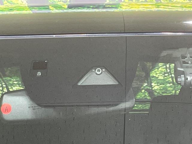 CX-5 XD プロアクティブ 純正ナビ バックカメラ 衝突軽減 レーダークルーズ 電動リアゲート BSM パワーシート シートメモリー シートヒーター ステアリングヒーター ドラレコ コーナーセンサー LEDヘッド ETC(5枚目)