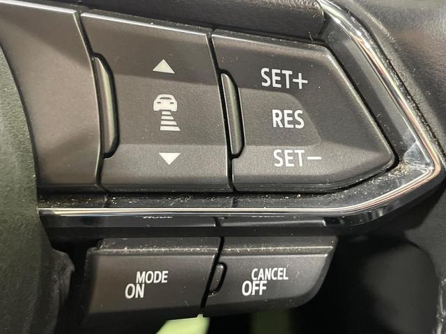 CX-5 XD プロアクティブ 純正ナビ バックカメラ 衝突軽減 レーダークルーズ 電動リアゲート BSM パワーシート シートメモリー シートヒーター ステアリングヒーター ドラレコ コーナーセンサー LEDヘッド ETC(6枚目)
