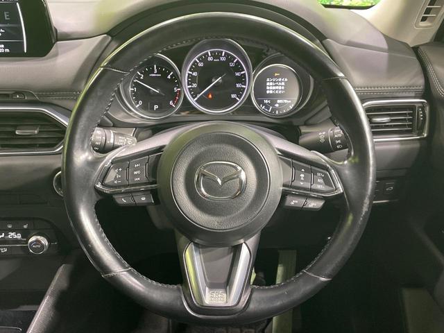 CX-5 XD プロアクティブ 純正ナビ バックカメラ 衝突軽減 レーダークルーズ 電動リアゲート BSM パワーシート シートメモリー シートヒーター ステアリングヒーター ドラレコ コーナーセンサー LEDヘッド ETC(11枚目)