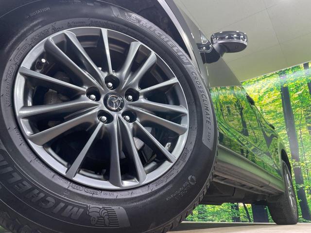 CX-5 XD プロアクティブ 純正ナビ バックカメラ 衝突軽減 レーダークルーズ 電動リアゲート BSM パワーシート シートメモリー シートヒーター ステアリングヒーター ドラレコ コーナーセンサー LEDヘッド ETC(13枚目)