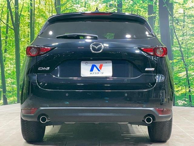 CX-5 XD プロアクティブ 純正ナビ バックカメラ 衝突軽減 レーダークルーズ 電動リアゲート BSM パワーシート シートメモリー シートヒーター ステアリングヒーター ドラレコ コーナーセンサー LEDヘッド ETC(15枚目)