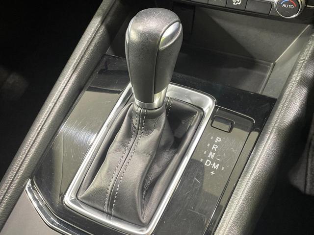 CX-5 XD プロアクティブ 純正ナビ バックカメラ 衝突軽減 レーダークルーズ 電動リアゲート BSM パワーシート シートメモリー シートヒーター ステアリングヒーター ドラレコ コーナーセンサー LEDヘッド ETC(24枚目)