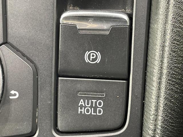 CX-5 XD プロアクティブ 純正ナビ バックカメラ 衝突軽減 レーダークルーズ 電動リアゲート BSM パワーシート シートメモリー シートヒーター ステアリングヒーター ドラレコ コーナーセンサー LEDヘッド ETC(25枚目)