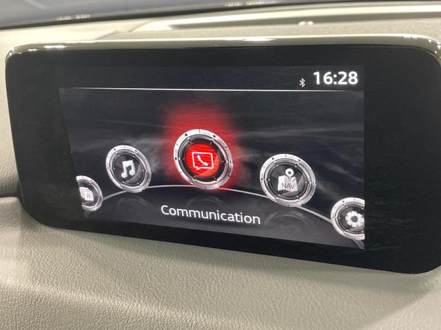 CX-5 XD プロアクティブ 純正ナビ バックカメラ 衝突軽減 レーダークルーズ 電動リアゲート BSM パワーシート シートメモリー シートヒーター ステアリングヒーター ドラレコ コーナーセンサー LEDヘッド ETC(26枚目)