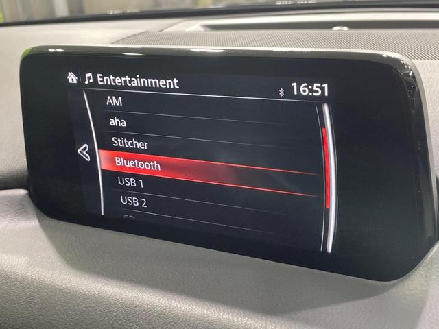 CX-5 XD プロアクティブ 純正ナビ バックカメラ 衝突軽減 レーダークルーズ 電動リアゲート BSM パワーシート シートメモリー シートヒーター ステアリングヒーター ドラレコ コーナーセンサー LEDヘッド ETC(27枚目)