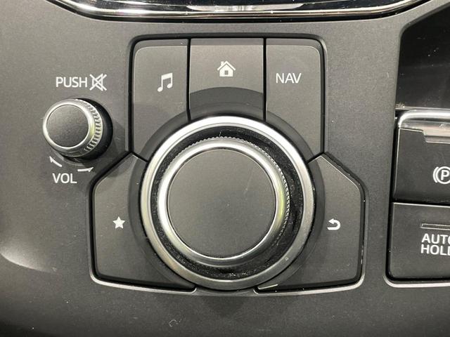 CX-5 XD プロアクティブ 純正ナビ バックカメラ 衝突軽減 レーダークルーズ 電動リアゲート BSM パワーシート シートメモリー シートヒーター ステアリングヒーター ドラレコ コーナーセンサー LEDヘッド ETC(30枚目)