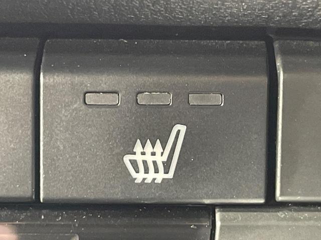 CX-5 XD プロアクティブ 純正ナビ バックカメラ 衝突軽減 レーダークルーズ 電動リアゲート BSM パワーシート シートメモリー シートヒーター ステアリングヒーター ドラレコ コーナーセンサー LEDヘッド ETC(32枚目)