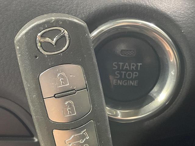 CX-5 XD プロアクティブ 純正ナビ バックカメラ 衝突軽減 レーダークルーズ 電動リアゲート BSM パワーシート シートメモリー シートヒーター ステアリングヒーター ドラレコ コーナーセンサー LEDヘッド ETC(36枚目)