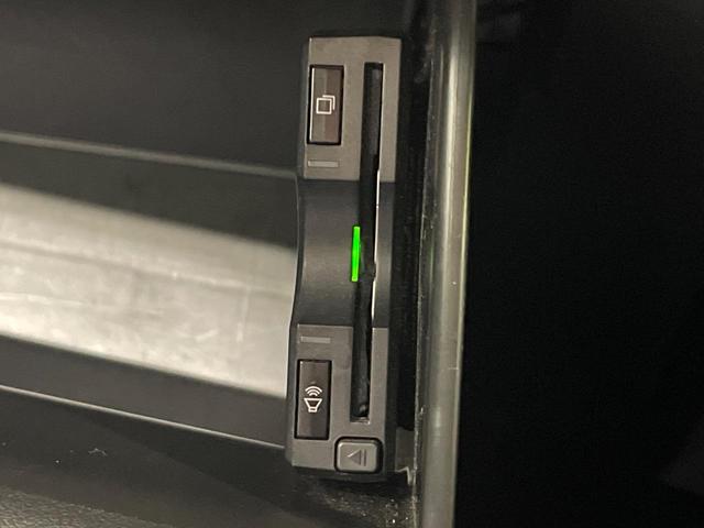 CX-5 XD プロアクティブ 純正ナビ バックカメラ 衝突軽減 レーダークルーズ 電動リアゲート BSM パワーシート シートメモリー シートヒーター ステアリングヒーター ドラレコ コーナーセンサー LEDヘッド ETC(37枚目)