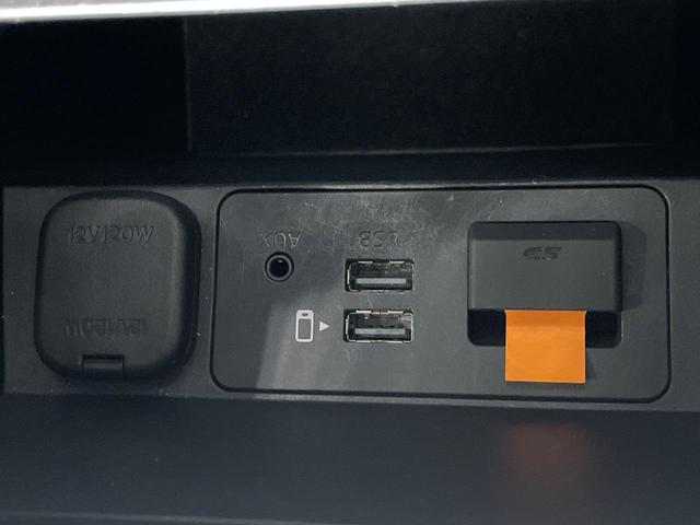 CX-5 XD プロアクティブ 純正ナビ バックカメラ 衝突軽減 レーダークルーズ 電動リアゲート BSM パワーシート シートメモリー シートヒーター ステアリングヒーター ドラレコ コーナーセンサー LEDヘッド ETC(39枚目)