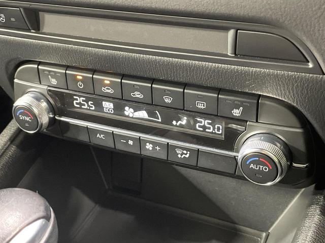 CX-5 XD プロアクティブ 純正ナビ バックカメラ 衝突軽減 レーダークルーズ 電動リアゲート BSM パワーシート シートメモリー シートヒーター ステアリングヒーター ドラレコ コーナーセンサー LEDヘッド ETC(42枚目)