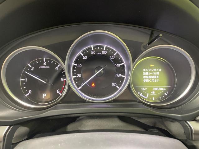 CX-5 XD プロアクティブ 純正ナビ バックカメラ 衝突軽減 レーダークルーズ 電動リアゲート BSM パワーシート シートメモリー シートヒーター ステアリングヒーター ドラレコ コーナーセンサー LEDヘッド ETC(43枚目)