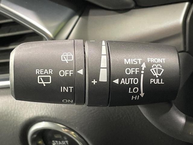 CX-5 XD プロアクティブ 純正ナビ バックカメラ 衝突軽減 レーダークルーズ 電動リアゲート BSM パワーシート シートメモリー シートヒーター ステアリングヒーター ドラレコ コーナーセンサー LEDヘッド ETC(44枚目)