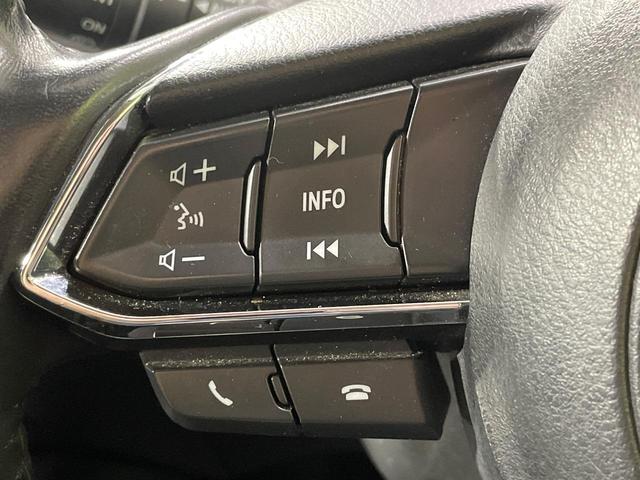 CX-5 XD プロアクティブ 純正ナビ バックカメラ 衝突軽減 レーダークルーズ 電動リアゲート BSM パワーシート シートメモリー シートヒーター ステアリングヒーター ドラレコ コーナーセンサー LEDヘッド ETC(45枚目)