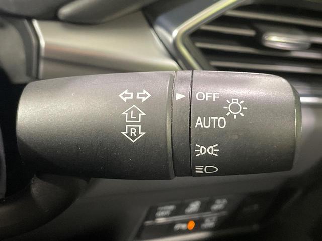 CX-5 XD プロアクティブ 純正ナビ バックカメラ 衝突軽減 レーダークルーズ 電動リアゲート BSM パワーシート シートメモリー シートヒーター ステアリングヒーター ドラレコ コーナーセンサー LEDヘッド ETC(47枚目)