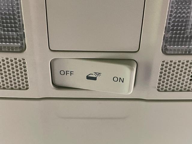 CX-5 XD プロアクティブ 純正ナビ バックカメラ 衝突軽減 レーダークルーズ 電動リアゲート BSM パワーシート シートメモリー シートヒーター ステアリングヒーター ドラレコ コーナーセンサー LEDヘッド ETC(55枚目)