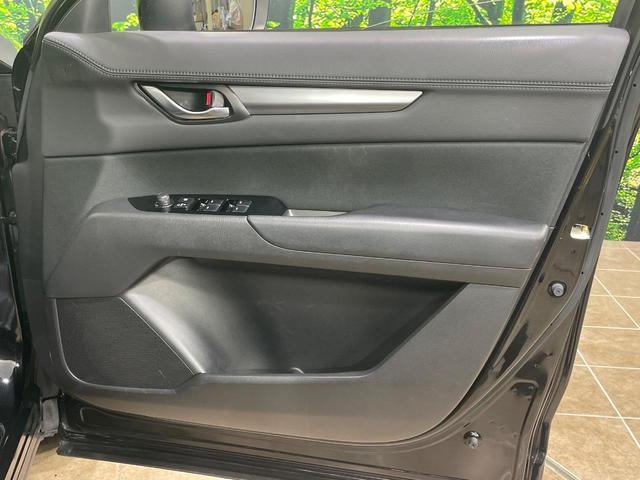 CX-5 XD プロアクティブ 純正ナビ バックカメラ 衝突軽減 レーダークルーズ 電動リアゲート BSM パワーシート シートメモリー シートヒーター ステアリングヒーター ドラレコ コーナーセンサー LEDヘッド ETC(56枚目)