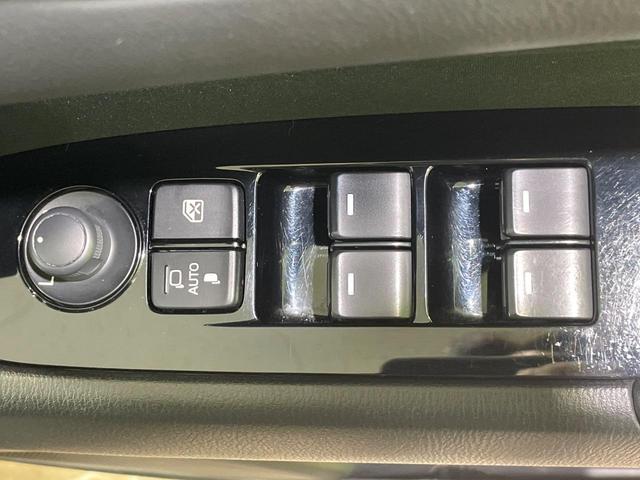 CX-5 XD プロアクティブ 純正ナビ バックカメラ 衝突軽減 レーダークルーズ 電動リアゲート BSM パワーシート シートメモリー シートヒーター ステアリングヒーター ドラレコ コーナーセンサー LEDヘッド ETC(61枚目)