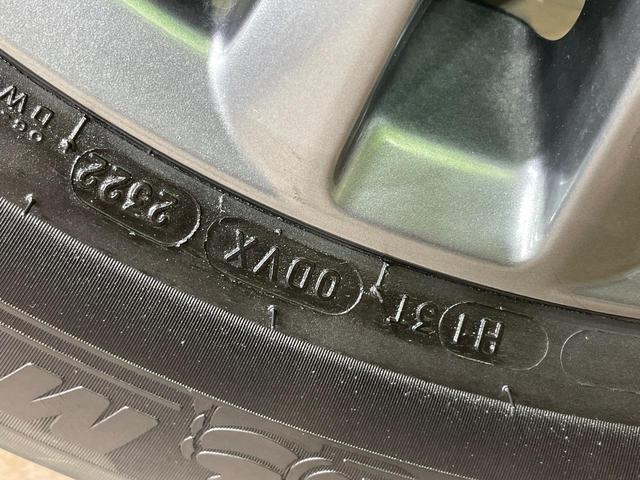 CX-5 XD プロアクティブ 純正ナビ バックカメラ 衝突軽減 レーダークルーズ 電動リアゲート BSM パワーシート シートメモリー シートヒーター ステアリングヒーター ドラレコ コーナーセンサー LEDヘッド ETC(70枚目)