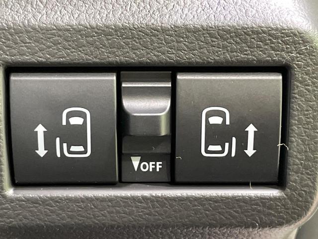 スペーシアカスタム ハイブリッドＸＳ　届出済未使用車　両側電動スライドドア　衝突軽減　アダプティブクルーズ　ステアリングヒーター　ヘッドアップディスプレイ　コーナーセンサー　スマートキー　ＬＥＤヘッド　純正１５インチＡＷ　オートハイビーム（3枚目）