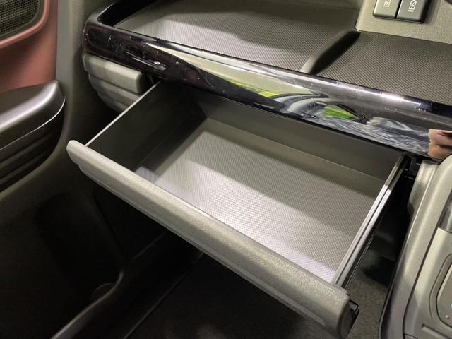 スペーシアカスタム ハイブリッドＸＳ　届出済未使用車　両側電動スライドドア　衝突軽減　アダプティブクルーズ　ステアリングヒーター　ヘッドアップディスプレイ　コーナーセンサー　スマートキー　ＬＥＤヘッド　純正１５インチＡＷ　オートハイビーム（35枚目）