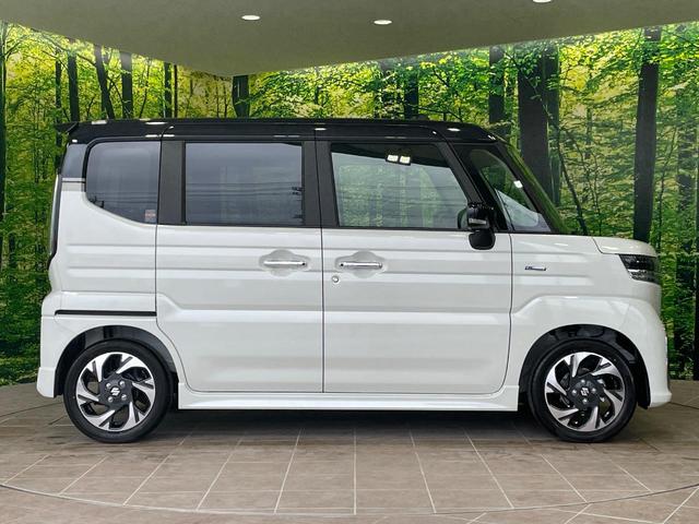 スペーシアカスタム ハイブリッドＸＳ　届出済未使用車　両側電動スライドドア　衝突軽減　アダプティブクルーズ　ステアリングヒーター　ヘッドアップディスプレイ　コーナーセンサー　スマートキー　ＬＥＤヘッド　純正１５インチＡＷ　オートハイビーム（44枚目）